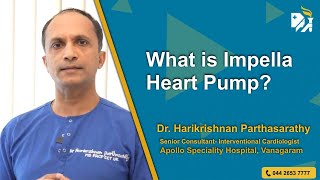 What is Impella Heart Pump [upl. by Entirb732]