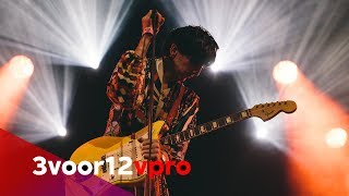 Deerhunter  live at Best Kept Secret 2018 [upl. by Mabelle]