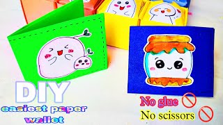 paper wallet making without glue  how to make a pouch  paper craft ideas easy for girls  craft [upl. by Yecnuahc]