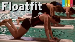 Floatfit  Recreatieoord De Warande [upl. by Nref]