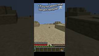 abnormal desert temple abnormal gaming minecraft minecrfatmemes trending trolface [upl. by Ekihc]