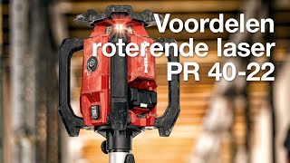 📢De volgende generatie Hilti roterende lasers is hier  de PR 4022 🔥 [upl. by Ytirehc]