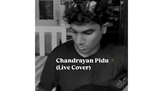 Chandrayan piducover  Mirone Abey [upl. by Leunam651]