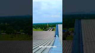 Aapnashortvideo Khajuraho Aapna Khajuraho 🙏🙏🙏🛕🛕🎪🎪👉👉👉🏹🏹👍👍😀😀£song 👉👉 [upl. by Ahsik]