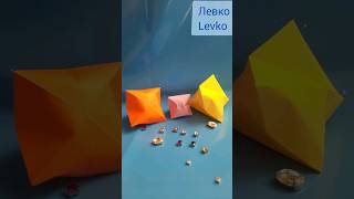 Орігамі діамант  Diamond Origami diy origamiforbeginners [upl. by Fahy]