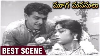 Mooga Nomu Telugu Full Lenght Movie  ANR  JamunaS V R [upl. by Elysia289]