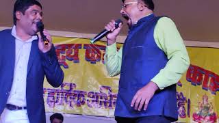 Bane chahe Dushman jamana hamaraby singar vinay yadav and Sachinhindi song 2024 ka new stage show [upl. by Elbag]