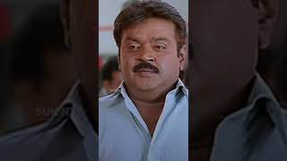 Captain Vijayakanths Iconic movie Scene ramana captainvijayakanth sunnxt shorts [upl. by Willard179]