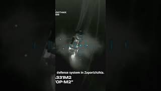 Ukrainian Drones Destroy Russian Tor M2 Air Defense System in Zaporizhzhia [upl. by Alletniuq]