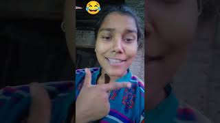 tranding comedy shrots syadav 😂😂😂🤣 [upl. by Merilee237]