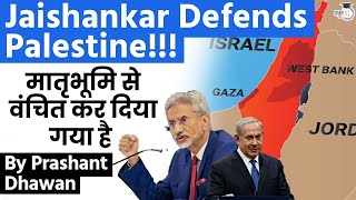 Jaishankar Defends Palestine as Israel Becomes Too Aggressive  Will India Put Pressure on Israel [upl. by Nielsen]