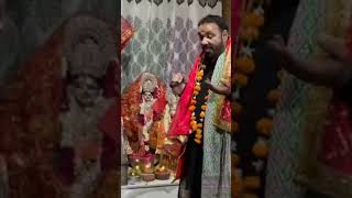 Kalo Ki Kaal Mahakali  कालो की काल महाकाली  Manish Agrwal  Goddess Kali viral youtubeshorts yt [upl. by Ahsemak654]