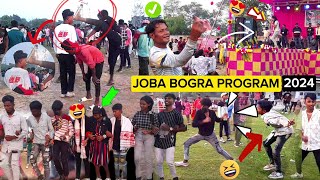 Joba bogra chatti program 2024  Kali puja  Santali program 2024 RahulMTOfficial subscribe [upl. by Ssor787]