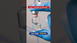 What is Biosimilar Medicine biosimilar medicine shorts [upl. by Ursala300]