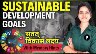 Sustainable Development Goals In Hindi  Tricks To Remember SDG  UN Sustainable Development Goals [upl. by Margetts588]