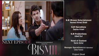 Bismil Episode 27 Teaser  Bismil Episode 27 Promo  Bismil  Bismil New Episode  Bismil 27 Episode [upl. by Emmalyn]