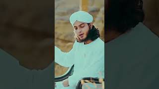 Subha Taiba Mein hui batta hai bara noor ka  Muhmmad Hassan Raza Qadri shrots [upl. by Ermanno]