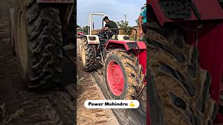 Mahindra 265 aur Swaraj 744 ke bich tochan [upl. by Ahsirat273]