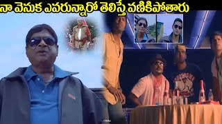 Action 3D Movie Scenes  MS Narayana as Bokka Venkata Rao  Allari Naresh  iDream Rayachoty [upl. by Kemppe]