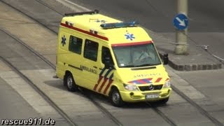 Dutch siren Ambulance Budapest [upl. by Nayek792]