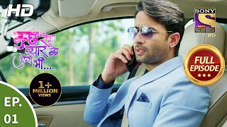 Kuch Rang Pyaar Ke Aise Bhi  Ep 01  Full Episode  12th July 2021 [upl. by Relda359]