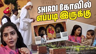 Shirdiயில் அப்படி என்ன இருக்கு😮  Devotional Secrets Explained  Hemas Diary [upl. by Alodee366]