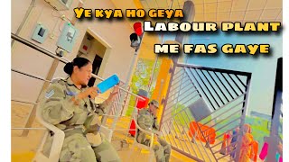 AAJ PLNT ME CISF WALE ROK DIYE LABOUR LOGO KOHINDI VLOGSBHARAT KANTA VlOGS [upl. by Yelsek]