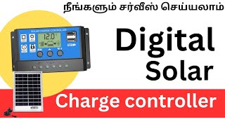 DIGITAL SOLAR CHARGE CONTROLLER UNBOXING AND REVIEW [upl. by Klarrisa560]