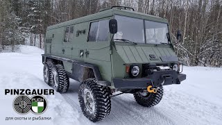 Вездеход PINZGAUER 712К  лучший в своем классе [upl. by Ttirb]