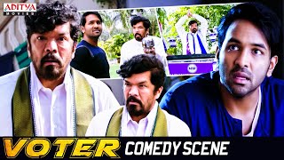 quotVoterquot Movie Comedy Scenes  Hindi Dubbed Movie  Vishnu Manchu Surabhi  Aditya Movies [upl. by Horwitz]