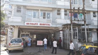 Jop ka Bethany Hospital ban pynkha khunlung lyngba ka ICSI  Ka sien nyngkong ha Meghalaya [upl. by Dorrej]