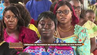 ITV Hosanna avec Clément THIAW du 13 10 2024 [upl. by Esihcoc103]