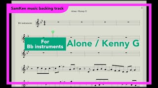 Alone Kenny G backng track [upl. by Analle718]