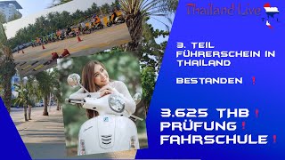 Thailand Führerschein machen und bestehen Besuch Fahrschule Motorrad Theorie amp Praxis 3 Teil 33 [upl. by Emelia]