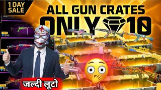 😱 10 💎 Diamond में 1 Crates Free Fire Store  Gun Create Sell Free Free Store  ukgamer2 [upl. by Retep892]