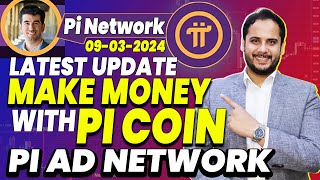 Pi Ad Network  Pi Network Mainnet Launch  Pi Coin Price  Pi Coin News  Pi Network KYC Update [upl. by Dirrej963]