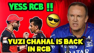 IPL 2025  RCB में YUZI CHAHAL 💥🤯 YUZI CHAHAL HOMECOMING 🥵 OFFICIAL NEWS [upl. by Asenab404]