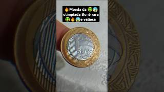 🔥 moeda 1 real da olimpíada Boné s collection coin shorts [upl. by Hortense]