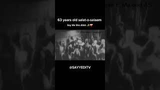 Old salat o Salam original [upl. by Meek38]