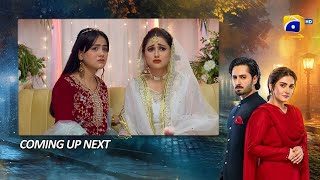 Jaan Nisar Episode 13 Upcoming Teaser  7th June 2024  Har Pal Geo [upl. by Chellman802]