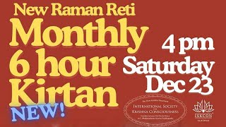 The 6 Hour Kirtan  December 23rd 2023  4pm — Part 2 [upl. by Emmye466]