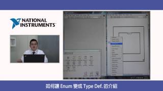 【LabVIEW 初學者速成班】第七課：狀態機 State Machine 程式架構介紹 [upl. by Oirasec719]