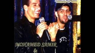 Mohamed Samir amp Cheb Azzouz Live Palace Arewahi Lila WahedaBy Tarek Siyaha Production [upl. by Taam]