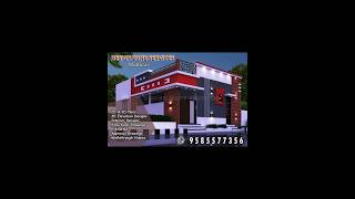 Simple amp Elegant House Elevation Designs [upl. by Yreme]