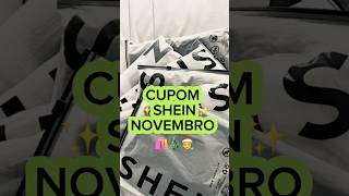 Cupom SHEIN novembro shein cupomshein comprinhas cupomshein [upl. by Livvy]