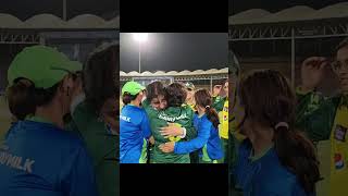 Celebrations in The Pakistan Camp 🥳 PakistanW vs SouthAfricaW SportsCentral PCB Shorts M3D2A [upl. by Pedersen]