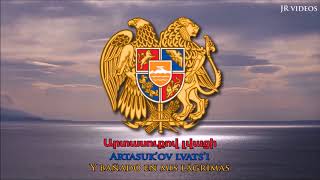 Himno nacional de Armenia ARES letra  Anthem of Armenia [upl. by Atineg]