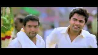 Vaalu Trailer [upl. by Brownley]