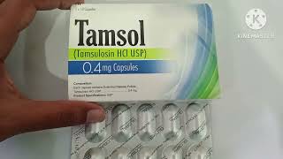 Tamsol 04mg Capsule Uses in Urdu Tamsol Capsule 04mg Uses Tamsulosin HCl Tamsol Capsule 04mg [upl. by Lednek]