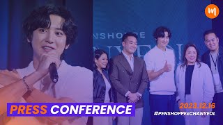 PRESSCON 20231216 PENSHOPPE  CHANYEOL FANMEET IN MANILA [upl. by Essirehs]